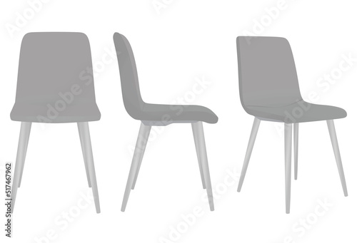 Grey  modern chair. vector illustration 