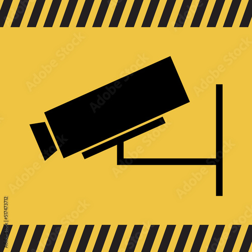 Logo site sous vidéo surveillance.