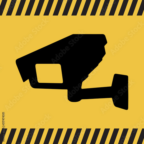 Logo site sous vidéo surveillance.