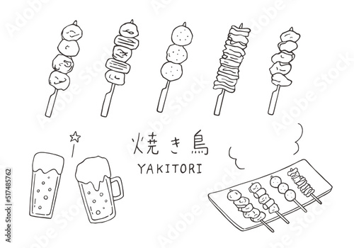 焼き鳥とビールの手描きイラストセット（モノクロ）