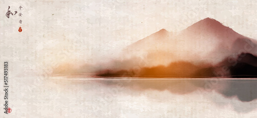 Landscape with misty mountains reflecting in water on vintage background. Traditional Japanese ink wash painting sumi-e. Hieroglyphs - peace, tranquility, clarity, harmony
