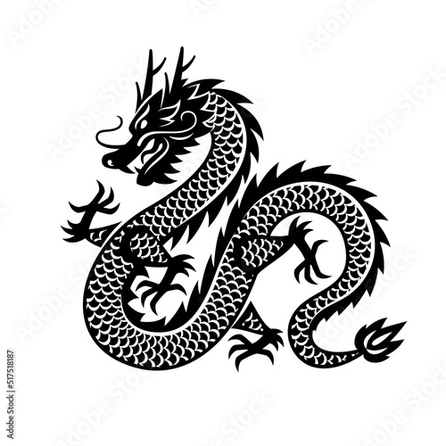 Traditional Chinese Dragon black silhouette icon isolated on white background. Vector illustration. Astrology China lunar calendar animal for 2024 New year. Asian style tattoo template