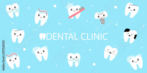 Teeth Background. Dental clinic vertical texture with copy space, Various healthy, with caries, cute tooth yellow, white enamel, toothbrush and toothpaste, dental floss, braces and denture , vector