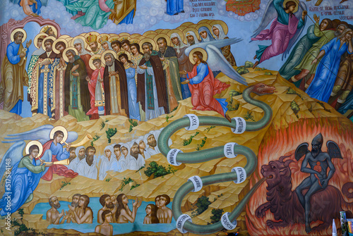 A fragment of a painting with saints, righteous and sinners in the medieval Orthodox Assumption Cathedral in Kolomna, Russia