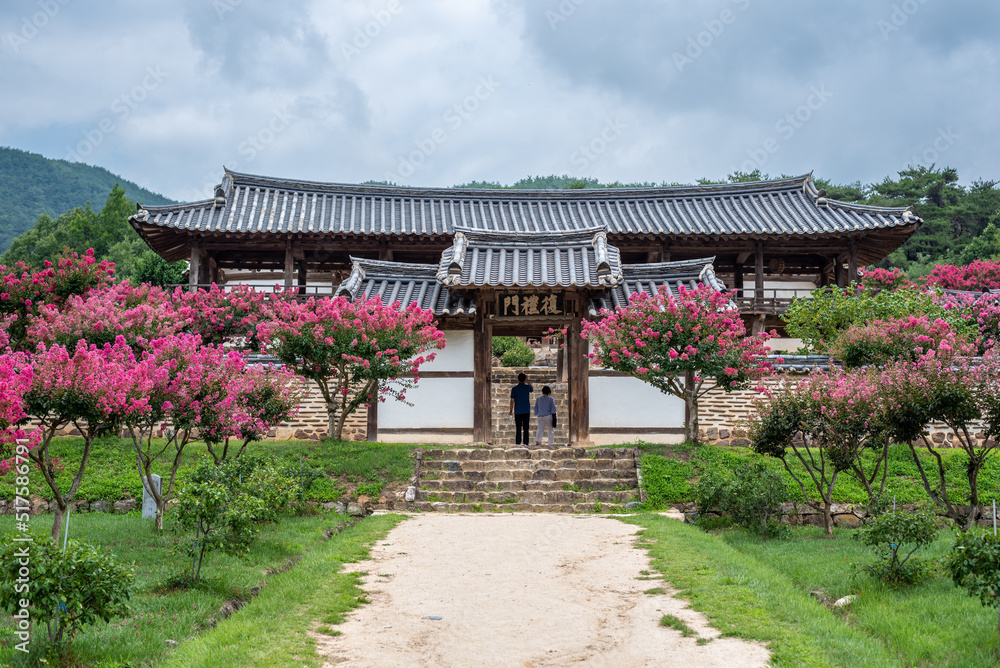 Byeongsanseowon Confucian Academy in Andong South Korea Byeongsanseowon Confucian Academy in Andong South Korea