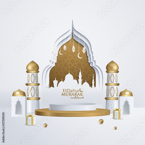 Happy new hijri year islamic template with camel traveller podium, and mosque illustration vector
