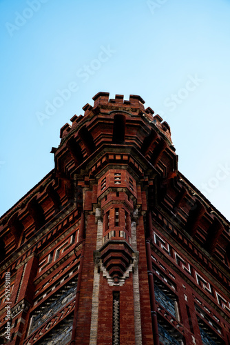 Balat School Istanbul