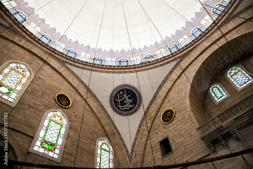 interior of the mosque of Fatih