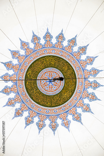 ottoman mosaic