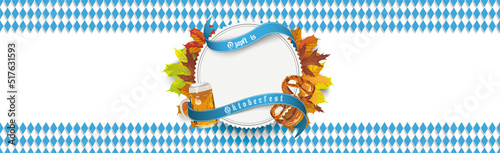 Oktoberfest Banner Emblem