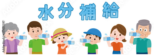 水分補給する三世代家族　描き文字付き　イラスト