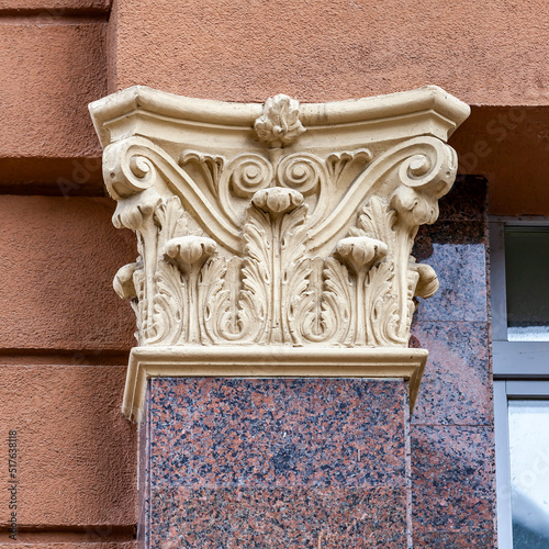 Saint Petersburg, Russia, May 10, 2022. Typical architectural fragment of the building of Petrogradskaya side - historical part of the city 