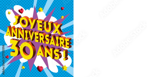 Carte Joyeux Anniversaire 30 ans 2023 CC 1