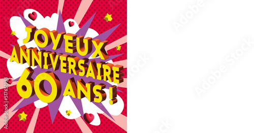 Carte Joyeux Anniversaire 60 ans 2023 CC 2