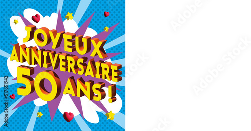Carte Joyeux Anniversaire 50 ans 2023 CC 1