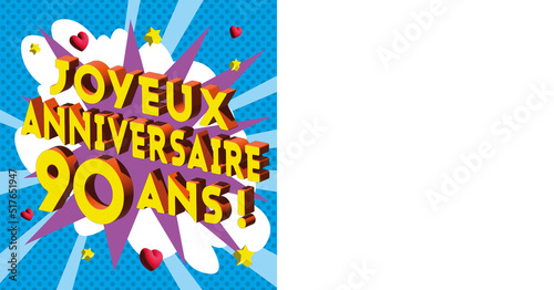 Carte Joyeux Anniversaire 90 ans 2023 CC 1