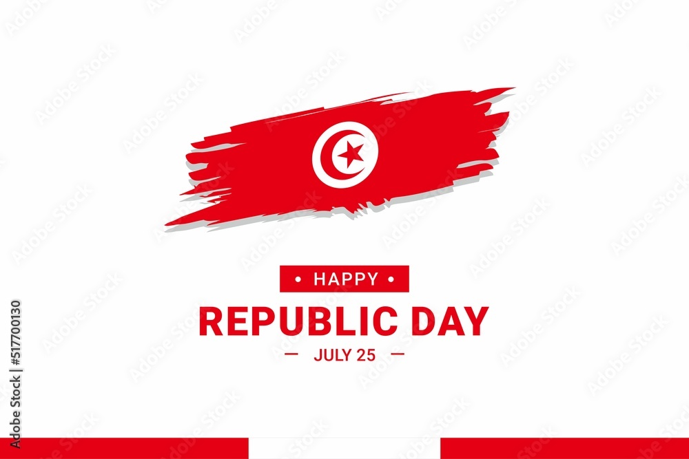 Obraz premium Tunisia Republic Day. Vector Illustration. The illustration is suitable for banners, flyers, stickers, cards, etc.
