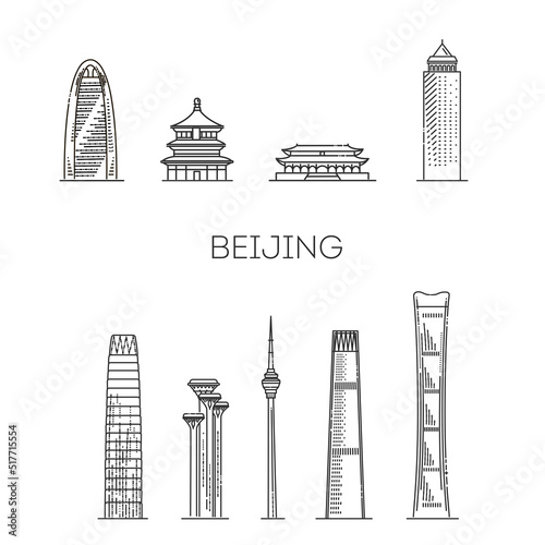 Beijing, China. Vector flat illustration