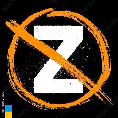 Crossed out, strikethrough Z letter, vector illustration.