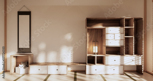 Fototapeta Naklejka Na Ścianę i Meble -  Box Wall Shelves on living room japanese style, tatami mat and decoration lamp and plants on white zen room.3D rendering