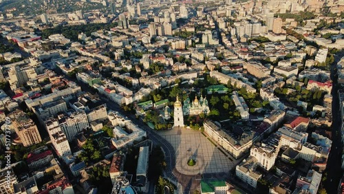 Aerial Cityscape of morning Kyiv. Saint Sophia's Cathedral and Monument of Bogdan Khmelnitsky. Historical and religious architecture in baroque style. photo