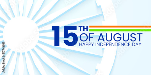 Fototapeta Happy Indian independence day celebration poster or banner background