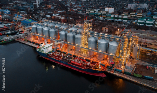 Bild auf Leinwand Elevator grain-carrier of Ukraine