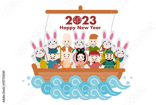 2023年卯年の年賀状イラスト: 宝船に乗った招きうさぎと七福神 
