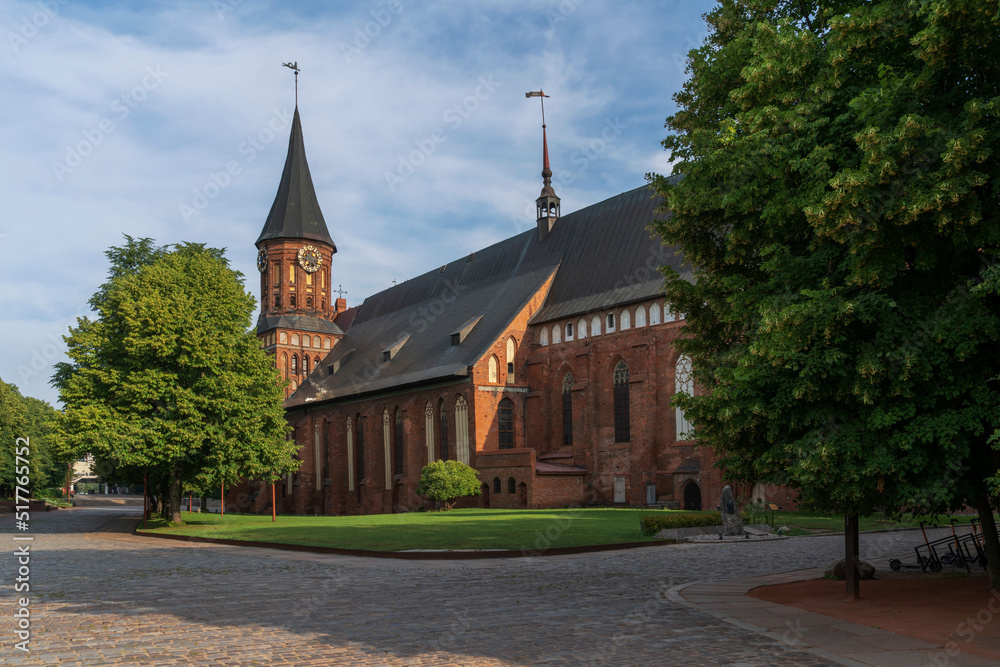 View of the Koningberg Cathedral on Immanuel Kant Island on a sunny summer day, Kaliningrad, Russia