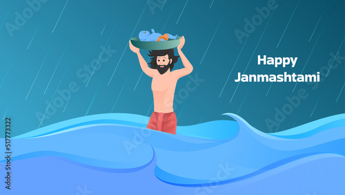 Happy janmashtami vector illustration, Indian festival Krishna Janmashtami vector illustration. photo