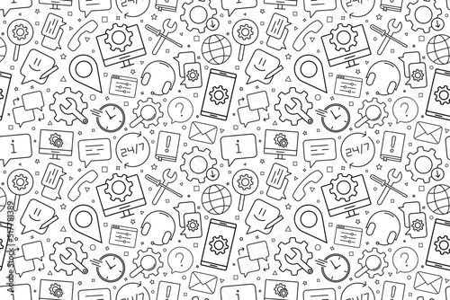 Vector support pattern. Support seamless background	