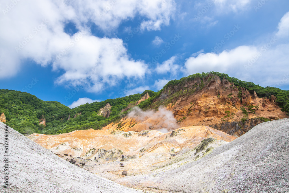 北海道　登別温泉の地獄谷
