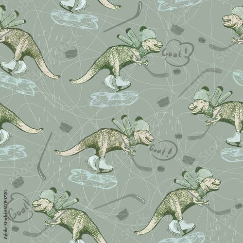 dinosaur on skates plays hockey.  drawing for the design of children's sites and clothes.