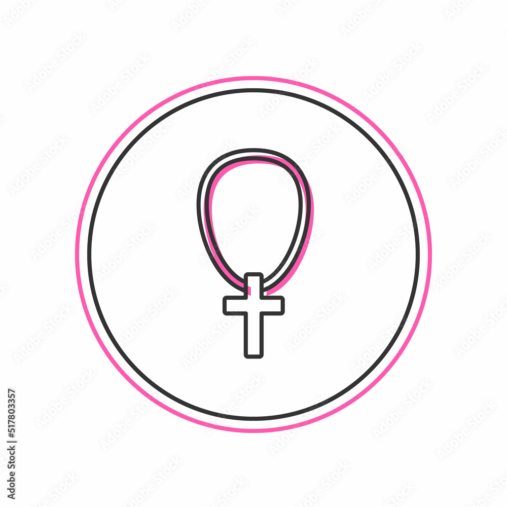 Filled outline Christian cross on chain icon isolated on white background. Church cross. Vector Filled outline Christian cross on chain icon isolated on white background. Church cross. Vector
