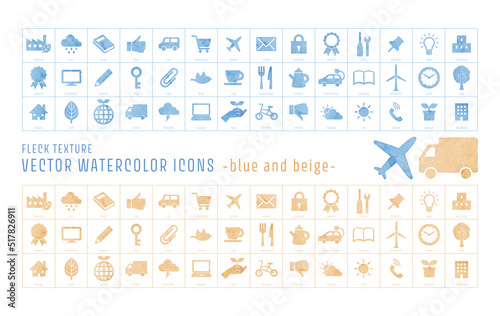 Vector watercolor icons (blue and beige) fleck textured