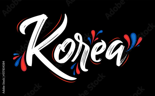 Korea Patriotic Banner design Korean flag colors vector illustration