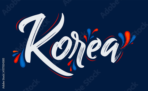 Korea Patriotic Banner design Korean flag colors vector illustration