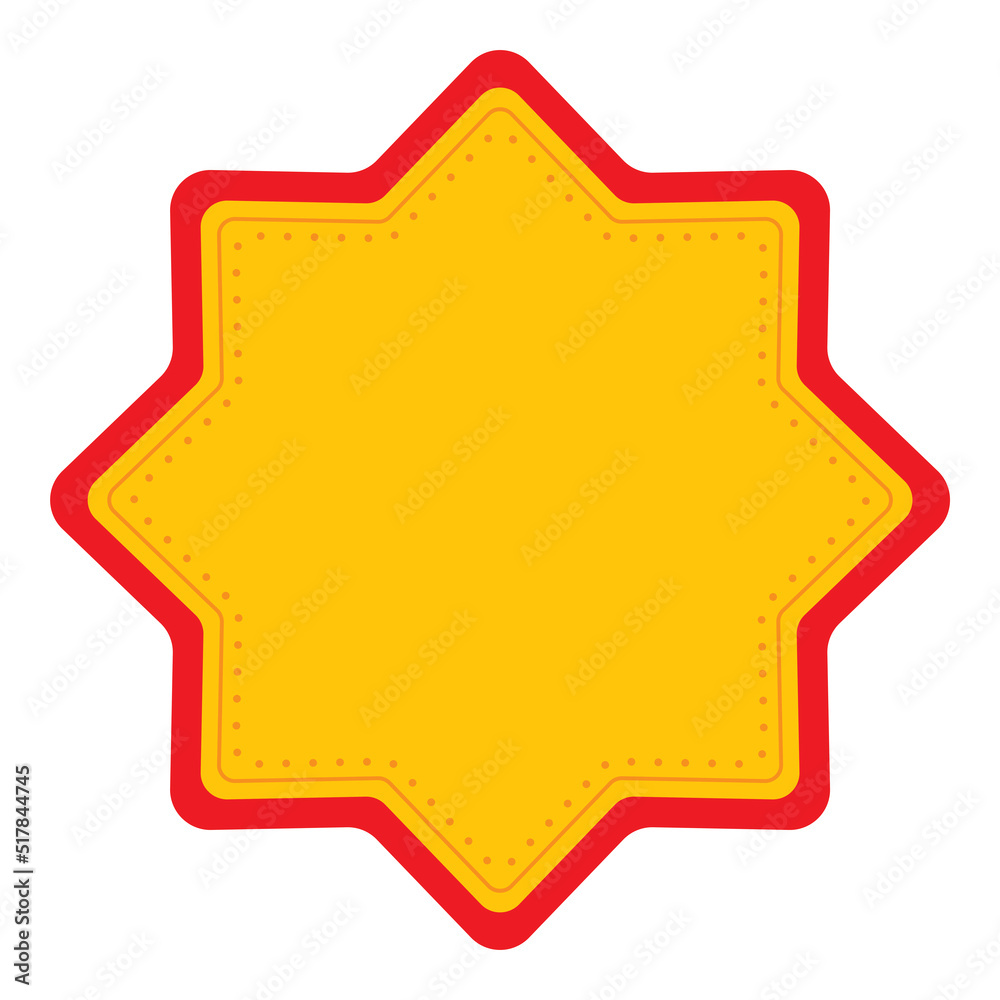 Blank Star Label Or Frame Element In Chrome Yellow And Red Color. Blank Star Label Or Frame Element In Chrome Yellow And Red Color.