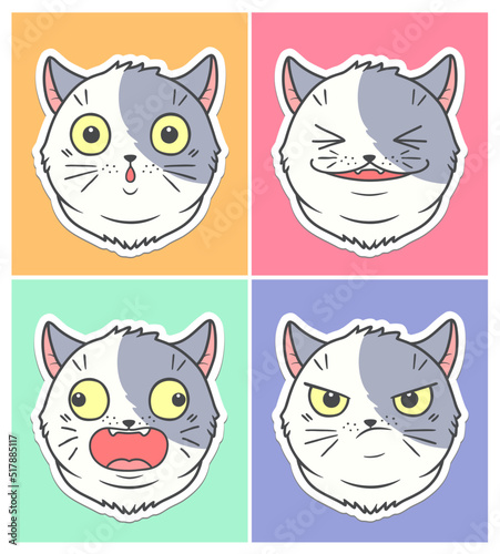 Four cartoon cat faces with different expression. Vector illustration. Can be used as  print for anything.