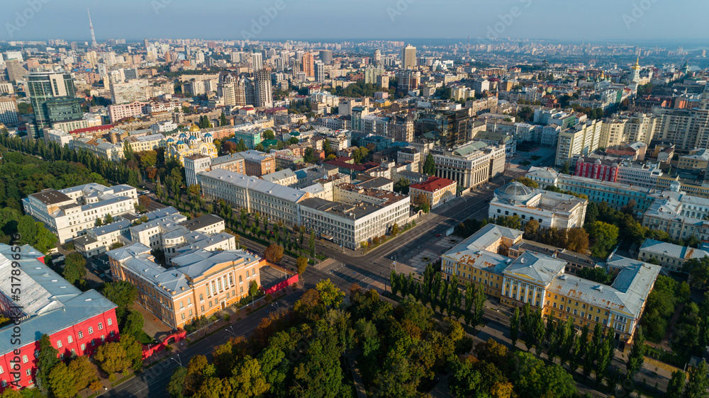 Obraz premium Aerial view beautiful Kyiv cityscape on a sunny spring day. Drone shot Kiev building. Capital of Ukraine 