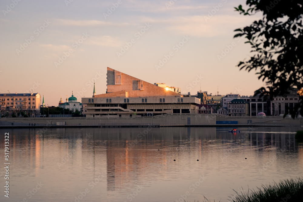 Kazan, Russia. View of Kaban Lake and Kamal Theatre. Old Tatar Sloboda. Morning view of the city center. 