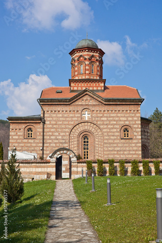 Lelic - famous orthodox monastery in village near Valjevo, West Serbia photo