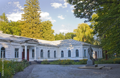 Old manor of of the Lyzohub family in Sedniv, Ukraine