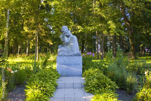 Monument to cossack in the park near Manor of the Lyzohub family in Sedniv, Ukraine photo