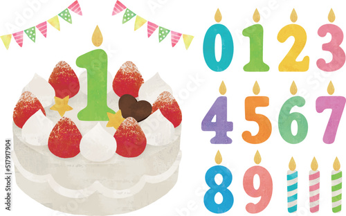 バースデーケーキ記念日ケーキ水彩