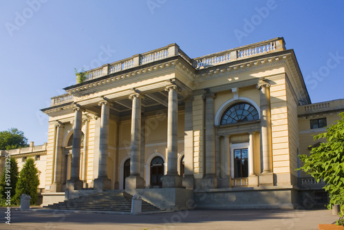 Scherbatova Palace in Nemyriv, Ukraine 