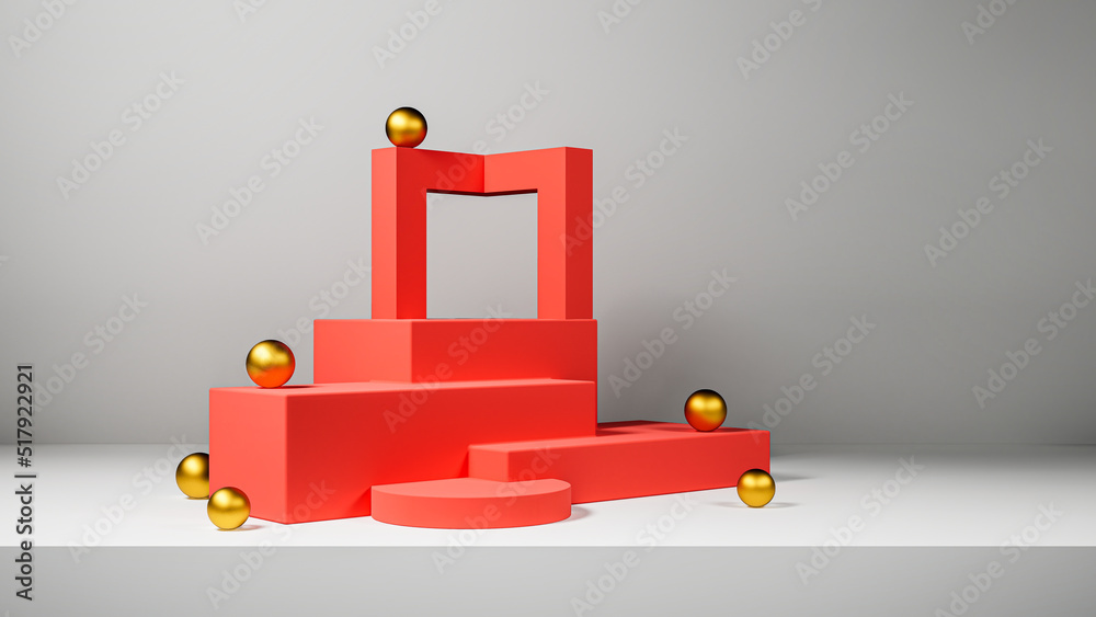 display podium with background. 3D rendering display podium with background. 3D rendering