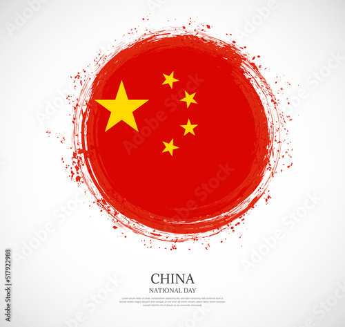 Creative circular grungy shape brush stroke flag of China on a solid background