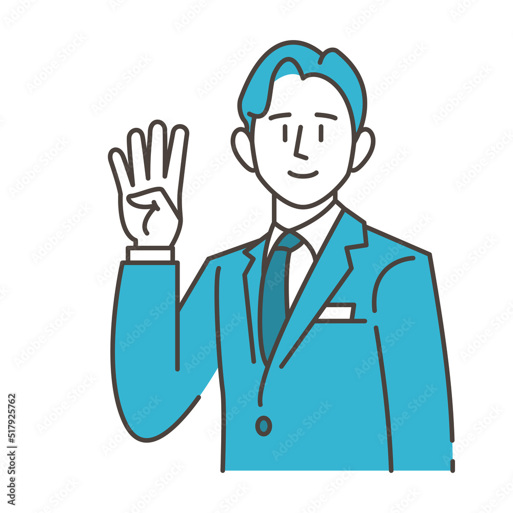 Male businessperson holding up four fingers and smiling [Vector illustration].