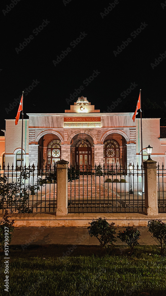 Naklejka premium view of the city